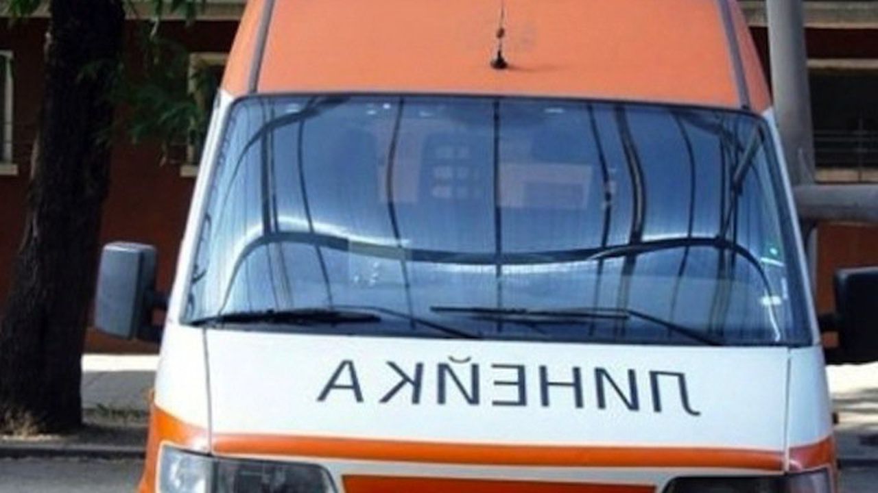 Люлка счупи черепа на 4-годишно момченце