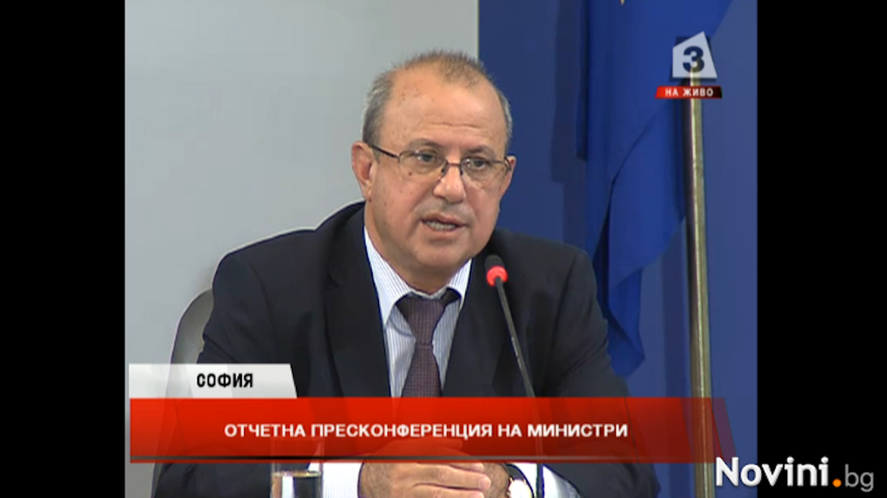 Йордан Христосков: Справихме се, вдигаме пенсиите с 2,4% (видео)
