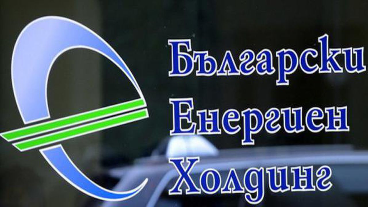 Служебният министър на икономиката: Имаме нужда от БЕХ