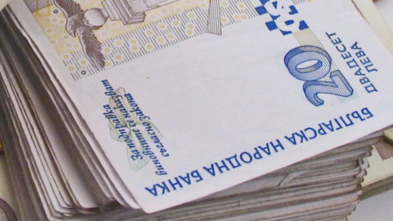 Изплащат еднократните енергийни помощи