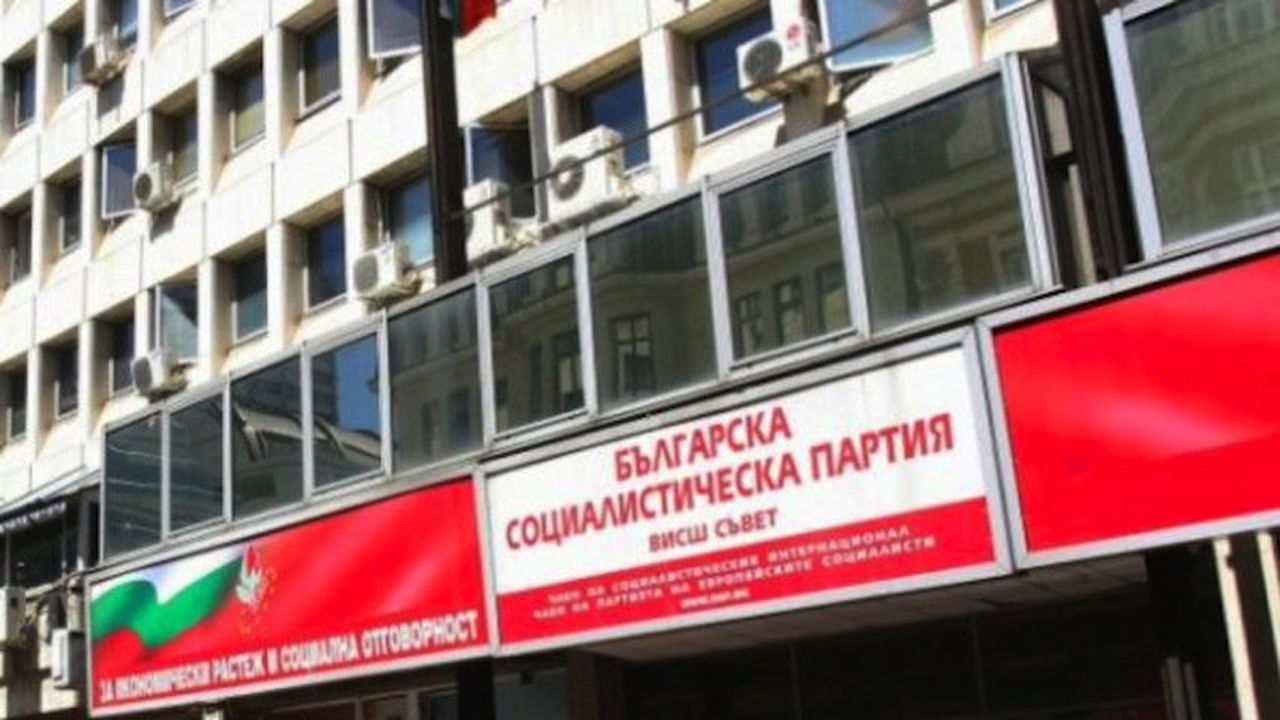 Червените подписват декларации за лоялност и висок морал