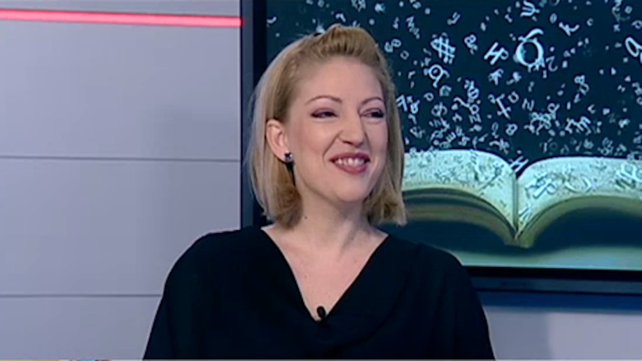 Предсказанията на числата за 2015 г.