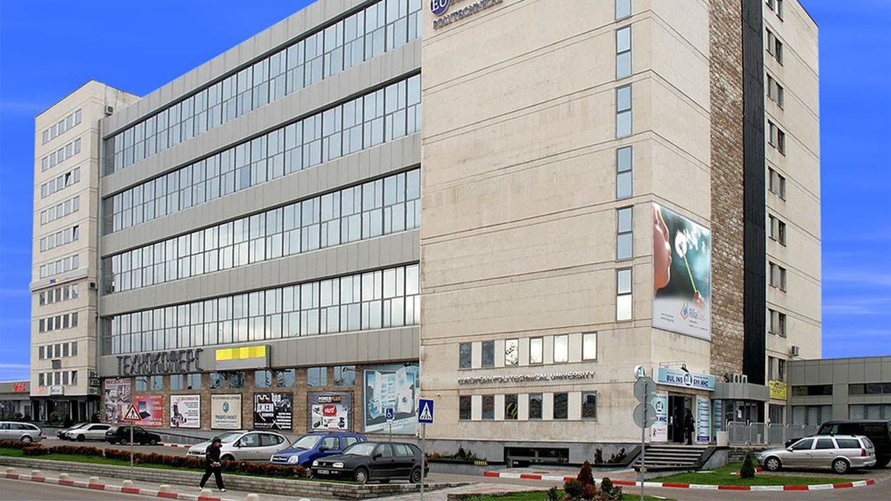 Закриват Пернишкия университет