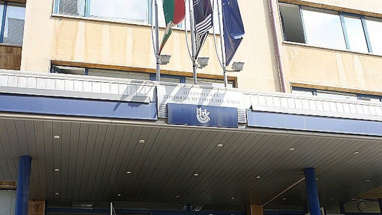 Свещеник извоюва клинична пътека за пациенти с редки болести