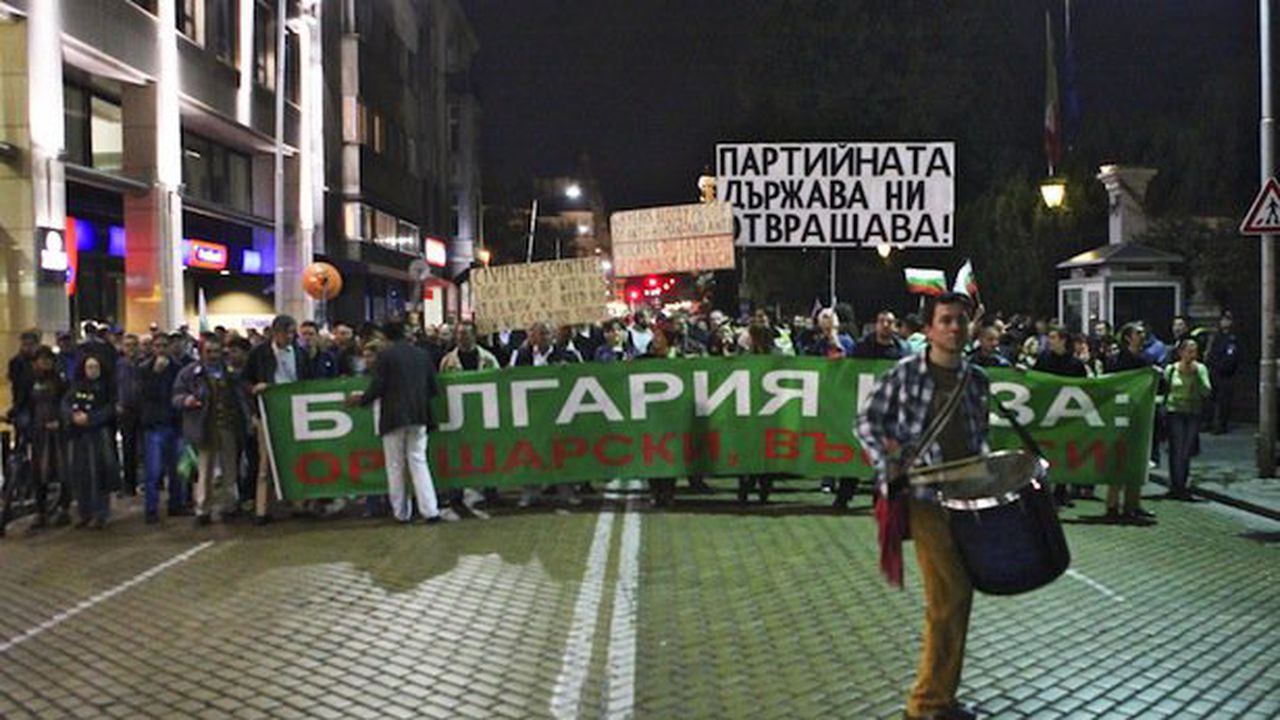 121-а вечер на протести срещу кабинета "Орешарски"