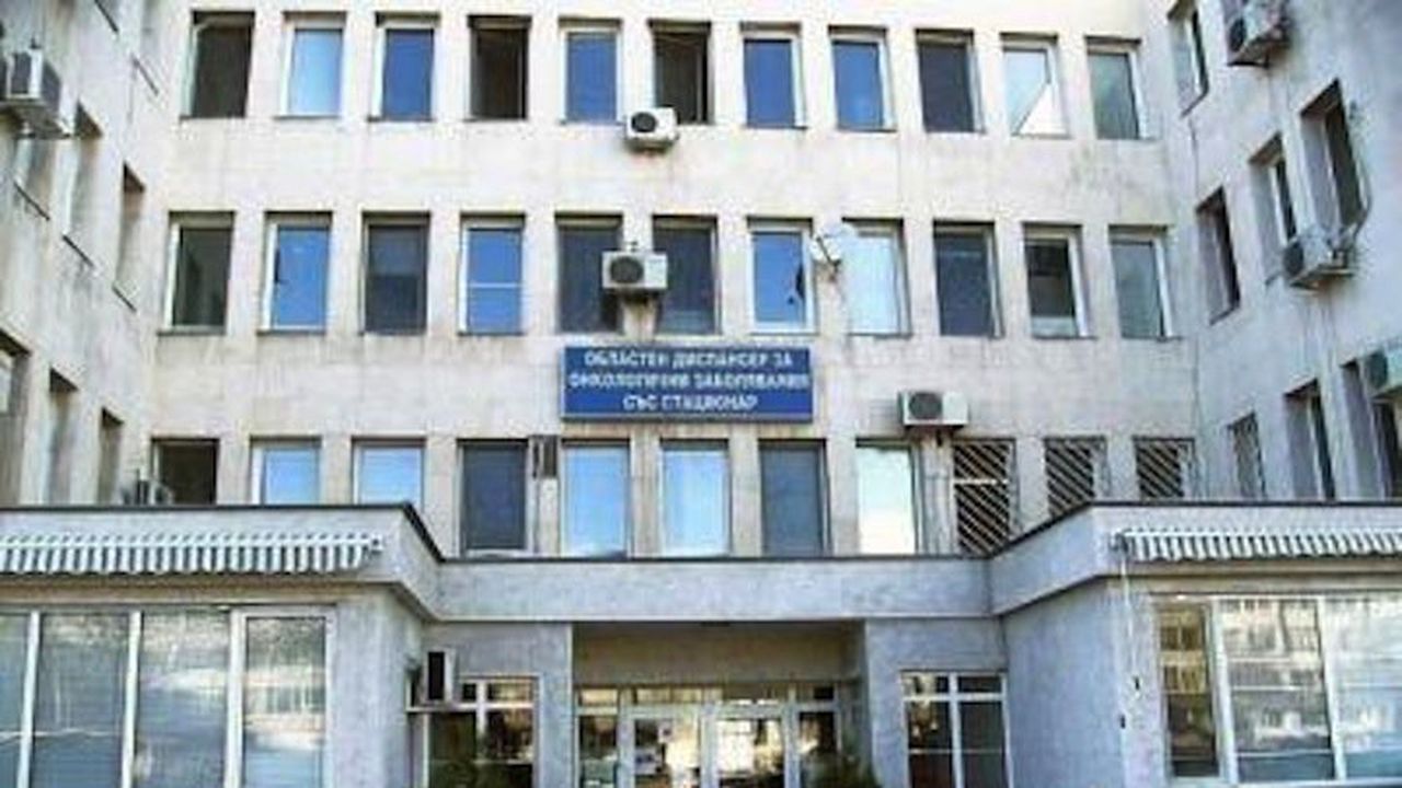 Проект ще повиши качеството на медицинското обслужване