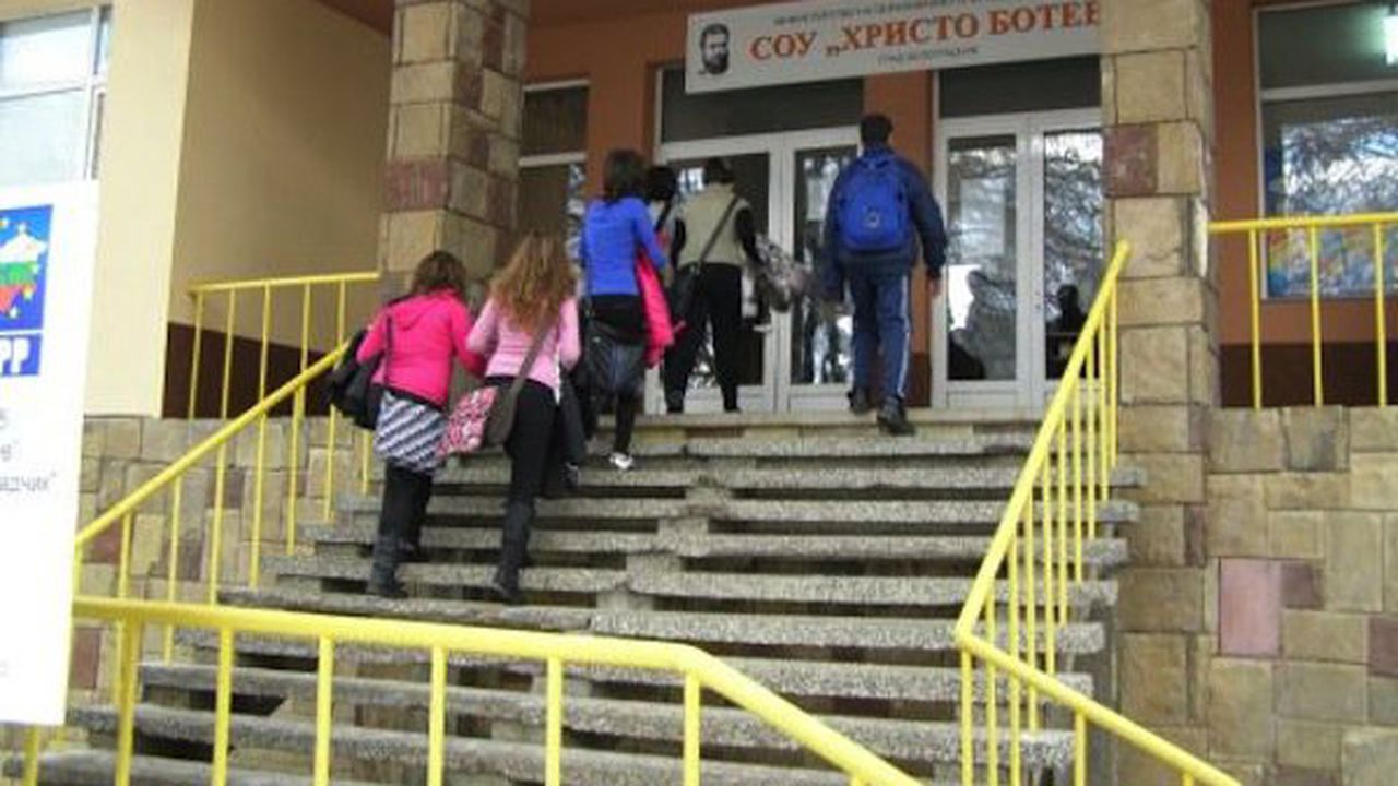 Баща преби учител по физическо в Белоградчик
