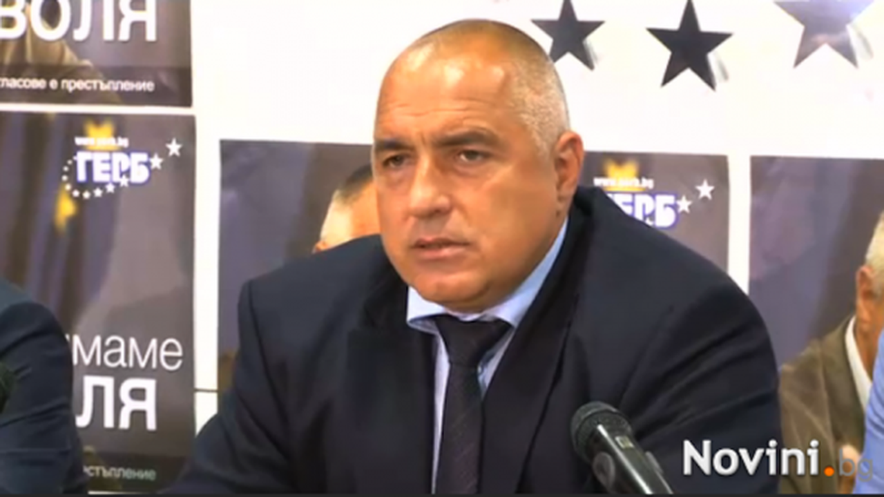 Борисов: За година и два месеца направиха безумни договори