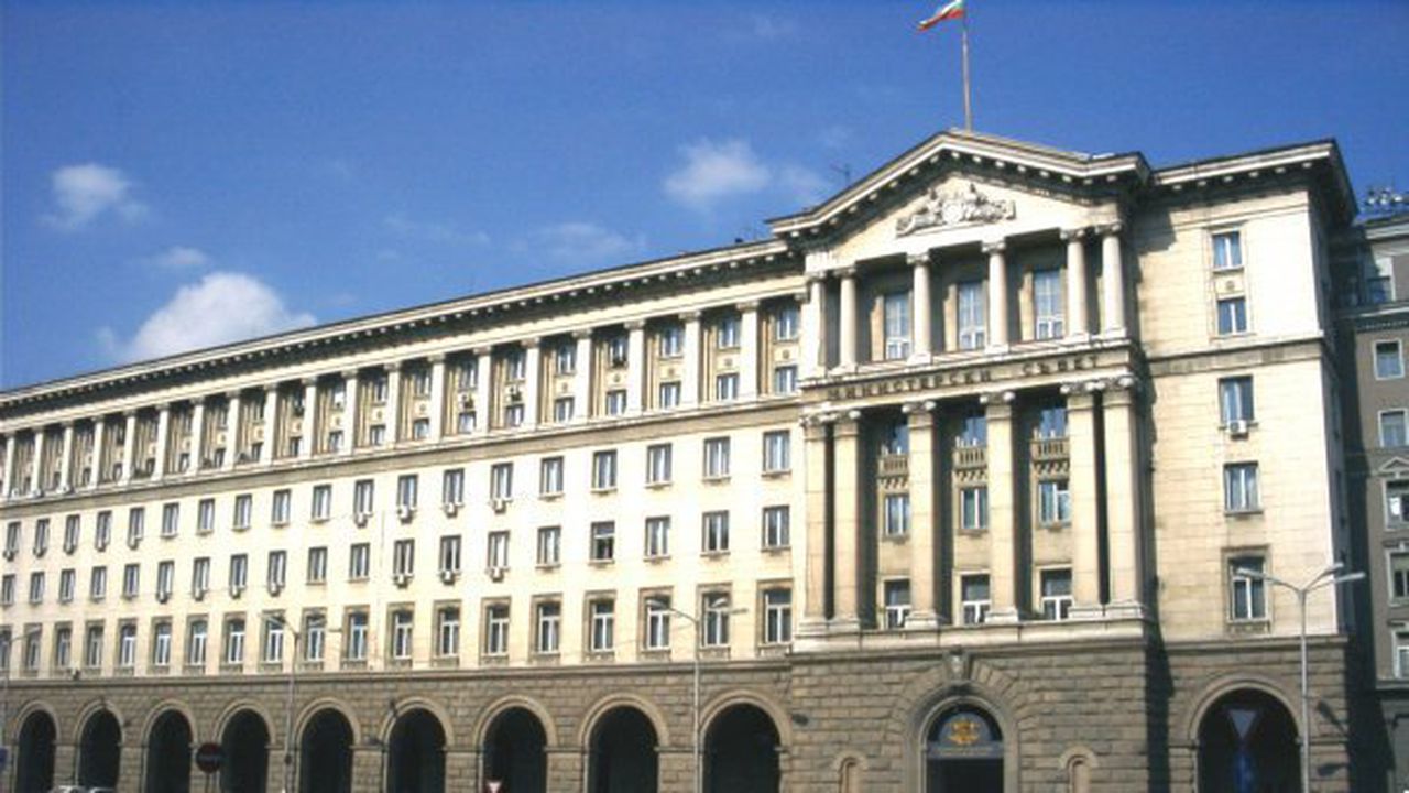 Английската версия на сайта на МС пълна с грешки (снимка)