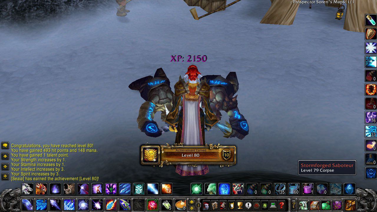 Агенти следили фенове на World of Warcraft