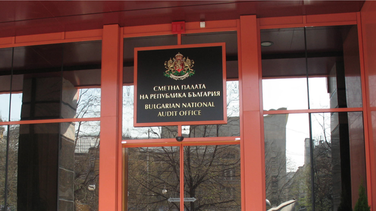 Сметната палата откри куп нарушения в Агенцията по храните