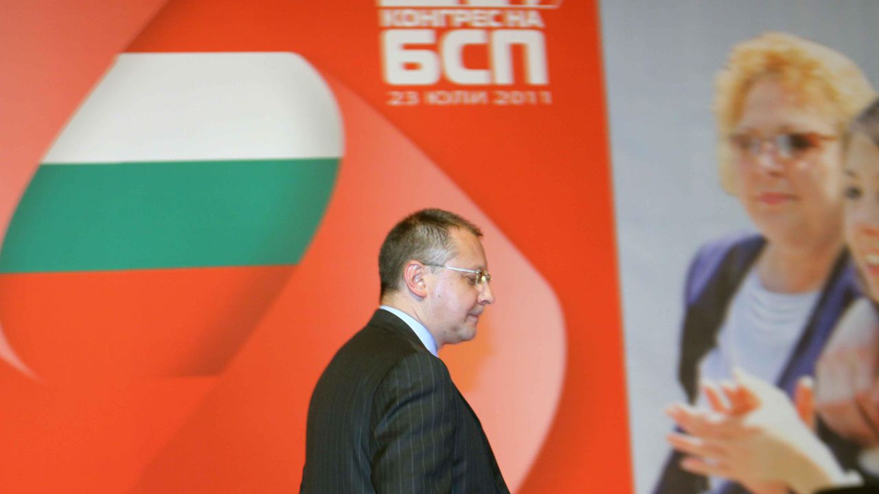 БСП: На първия учебен ден държавата ще помогне на първокласниците