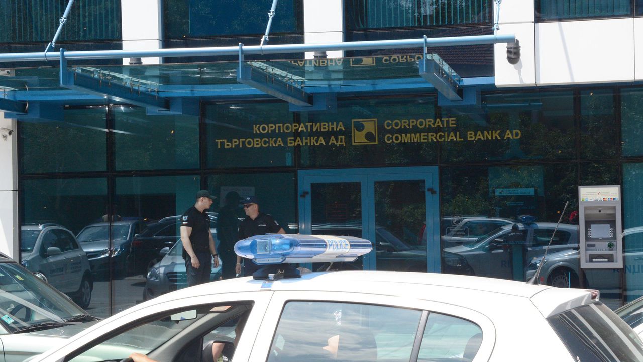 Четирима са арестуваните за изнасянето на чували с милиони от КТБ