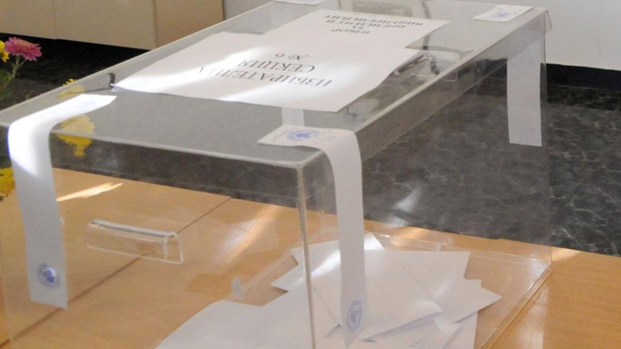 Справки за гласуването могат да се правят и с SMS, напомня ГРАО