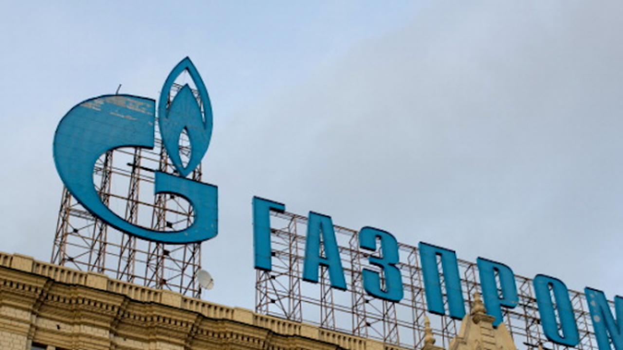 "Газпром" намалява цените заради спада на петрола