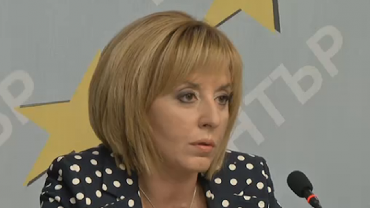 Мая Манолова е доволна от резултата