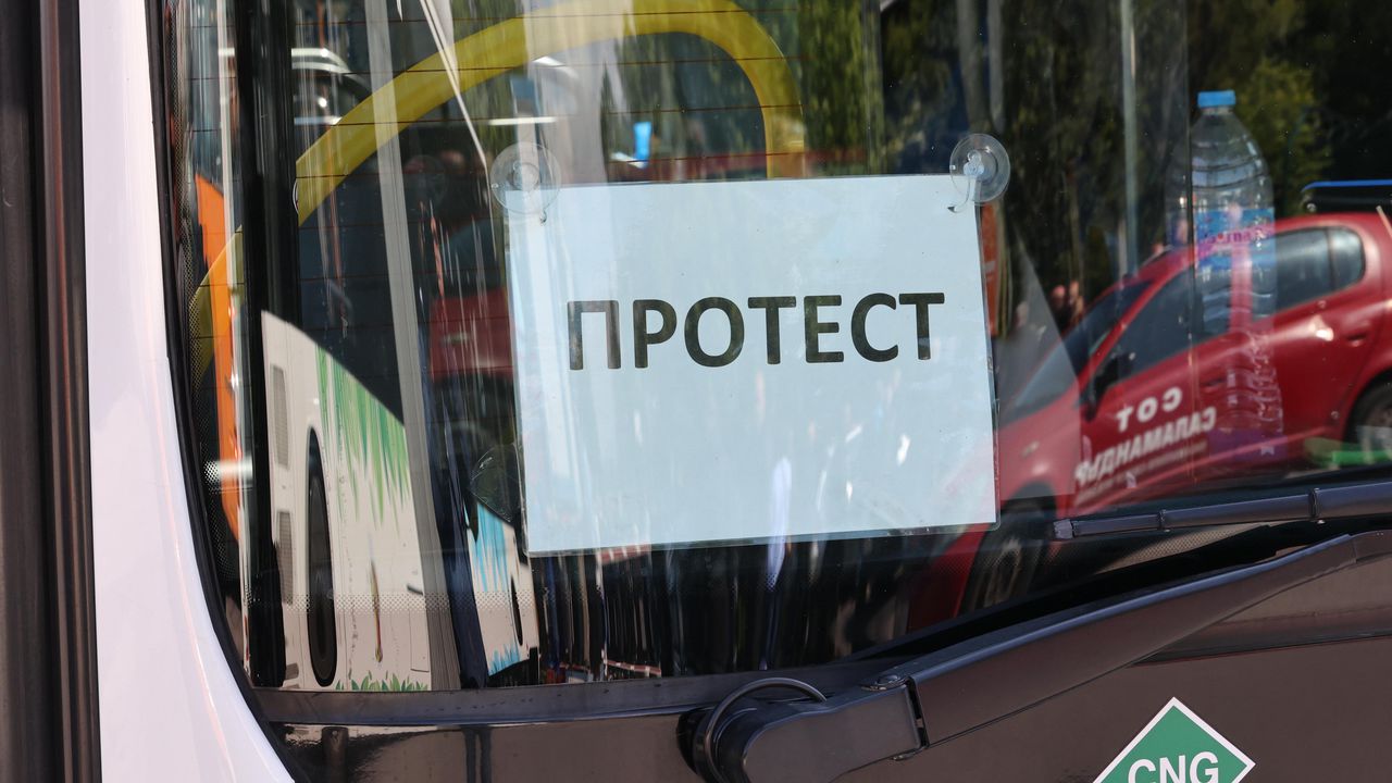 Работещите в наземния градски транспорт в София с нов протест в четвъртък