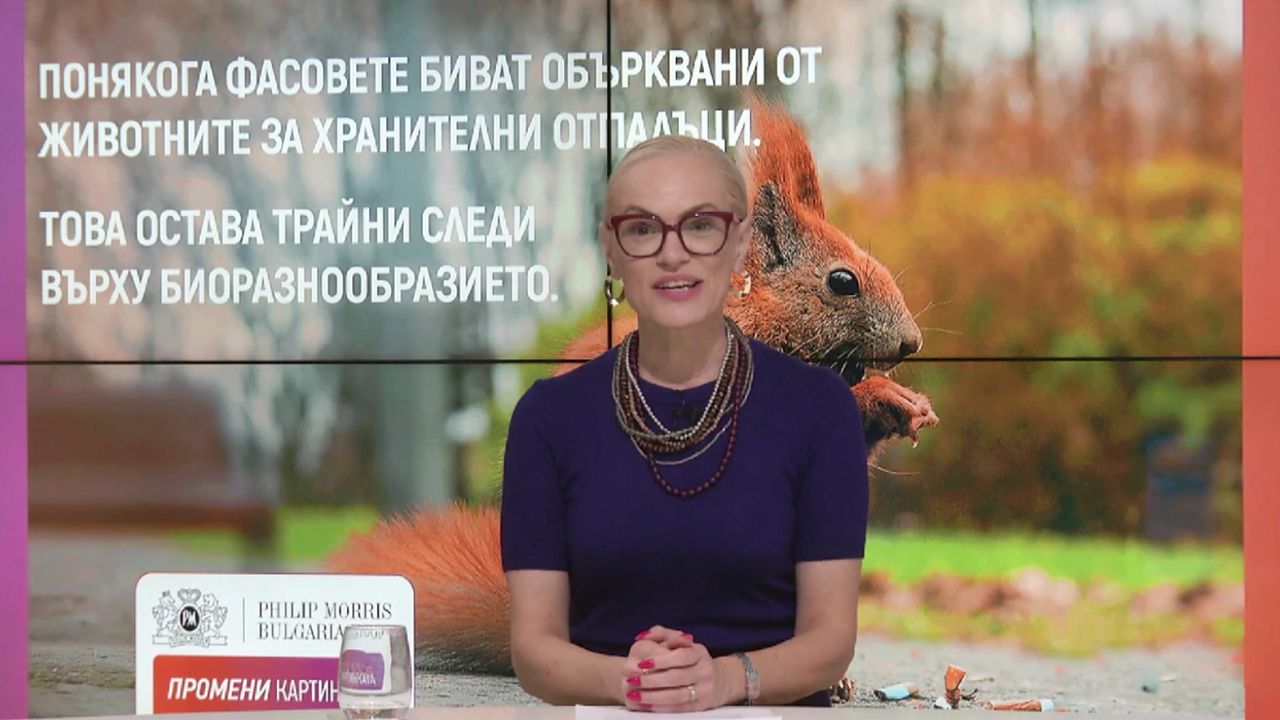"48 часа Варуша Юг": От квартален диалог до културна трансформация
