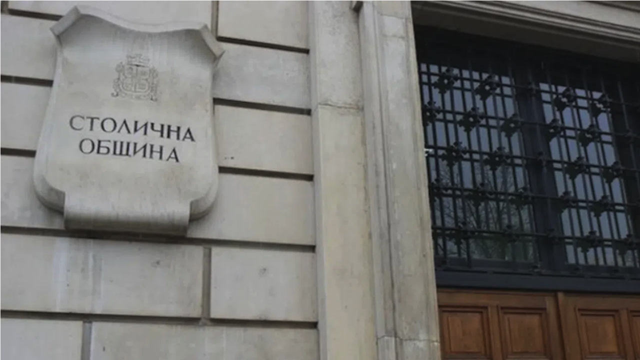 От днес започват ремонтни дейности на входа на Центъра за