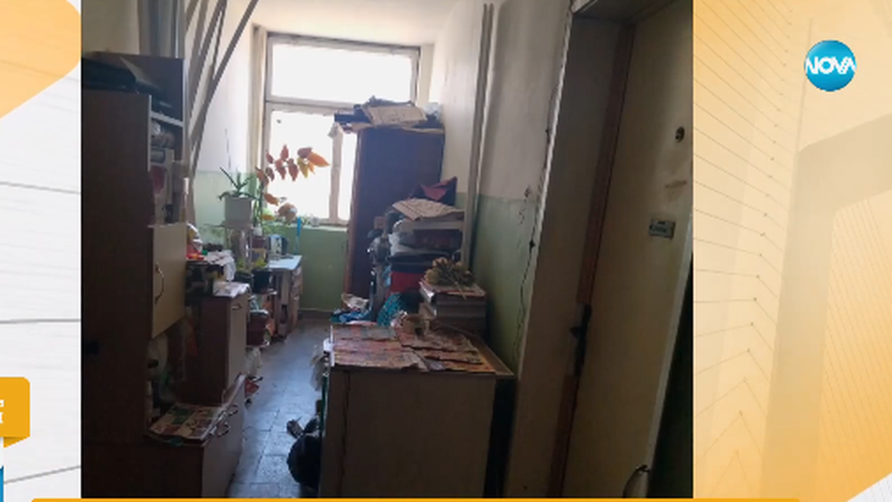 Хора от жилищен блок 148 в район Младост във Варна