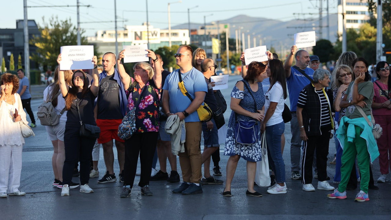 Живеещи в столичния квартал Дружба 2 отново протестират заради планирания