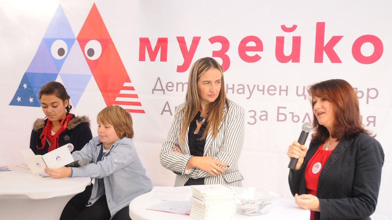 "Музейко" обяви вход свободен в неделя