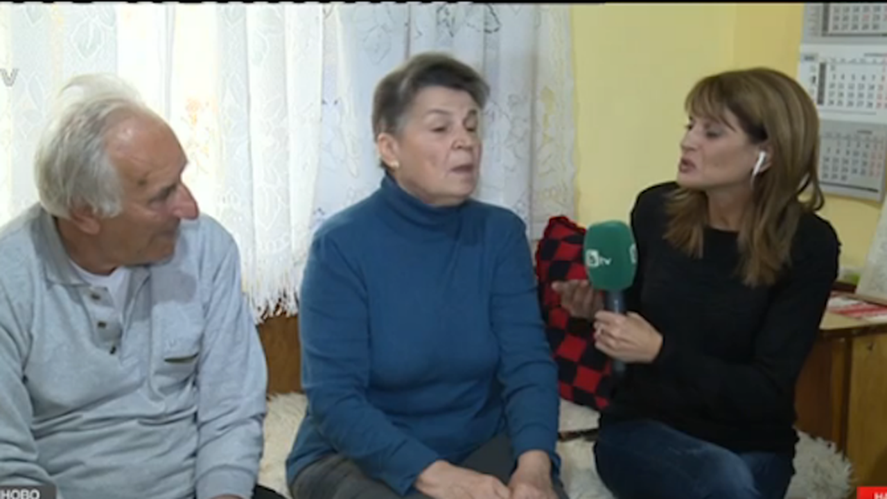 Родителите на Румен Радев: Още не можем да приемем този успех за пълен