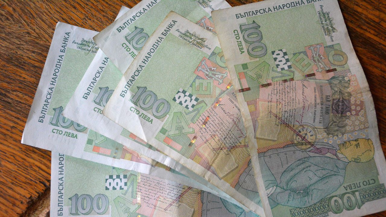 Българите остават недоверчиви към развитието на икономиката