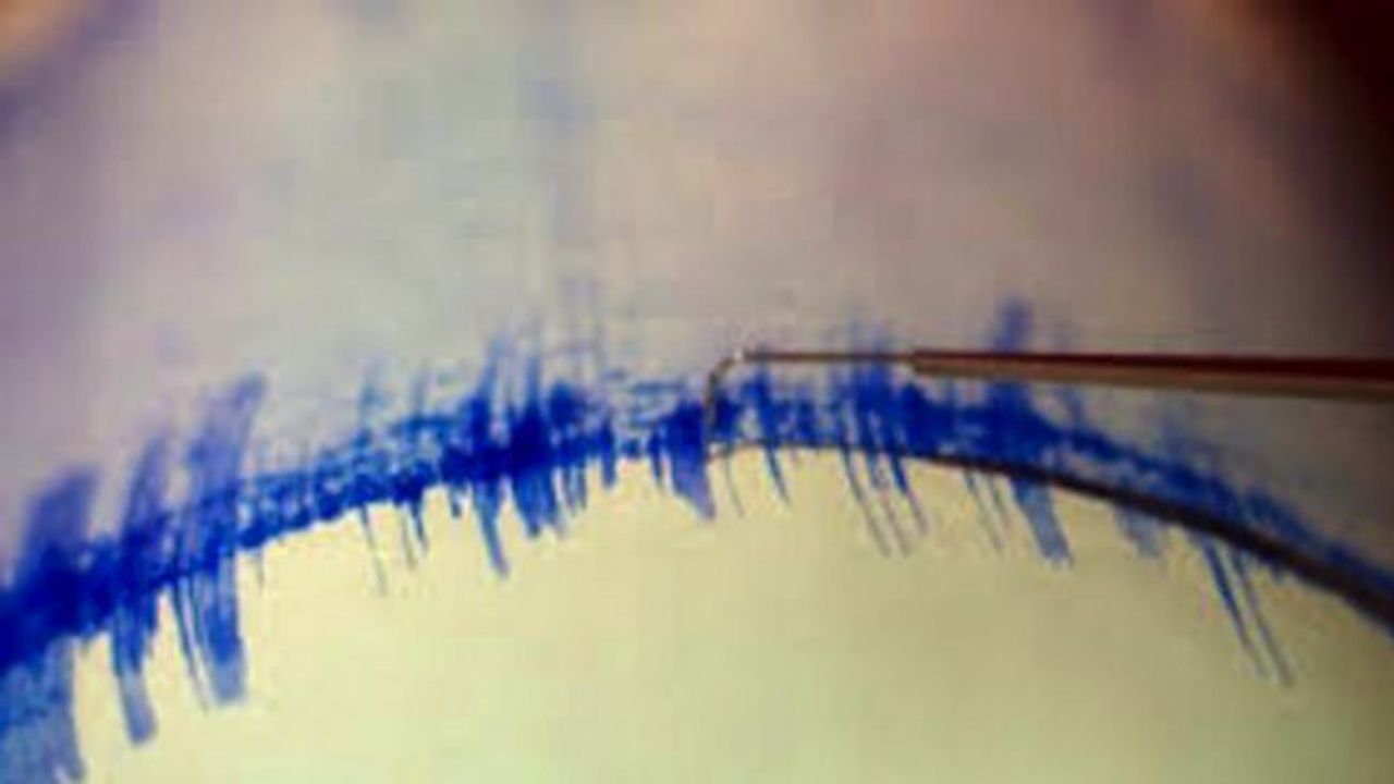 4,7 по Рихтер усетено в Монтана