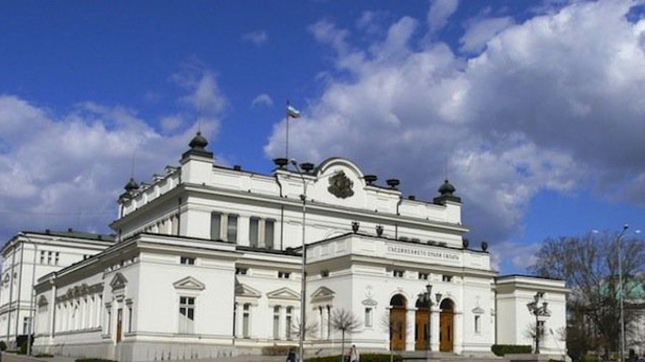 Комисията за промени в Конституцията с първо заседание