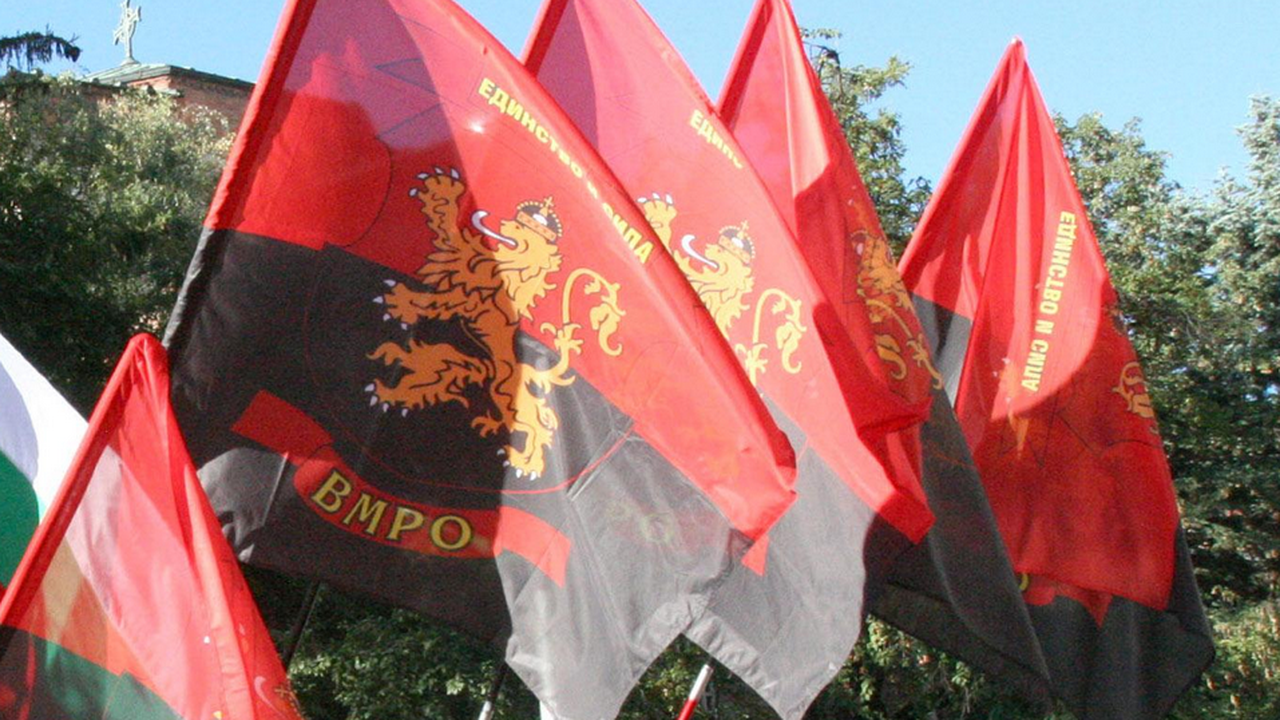 ВМРО - против еврочленството на Турция