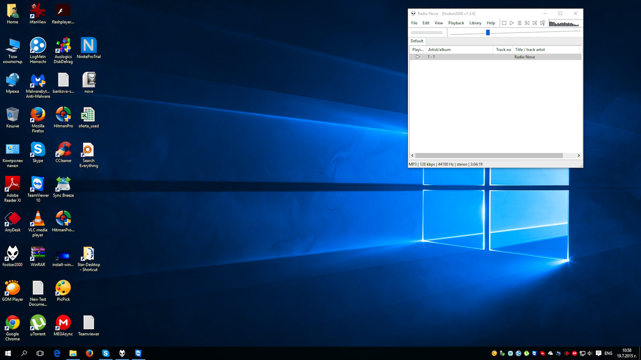 Windows 10 става платен в края на месеца