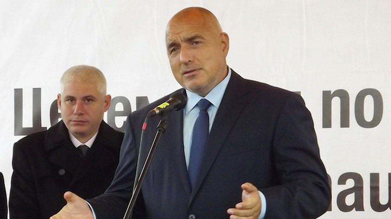 Всички имоти на КТБ се прибират от държавата