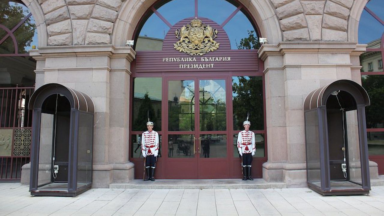 Хакнаха сайта на президентството