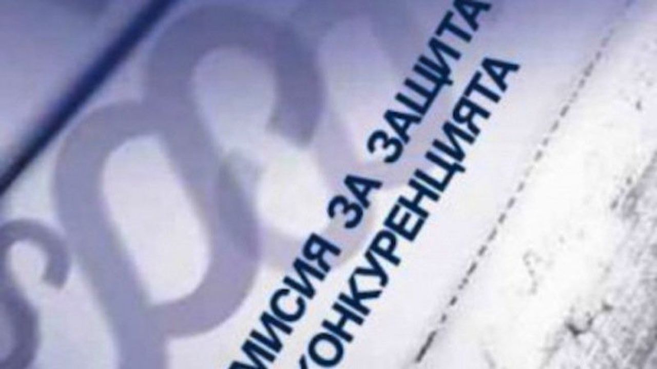 КЗК върна на ЧЕЗ обществена поръчка