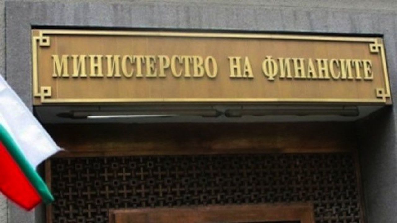Бюджетът през юни е с излишък от 890 млн. лв.