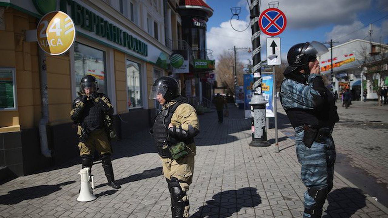 Серия от нападения срещу руски банки в Украйна