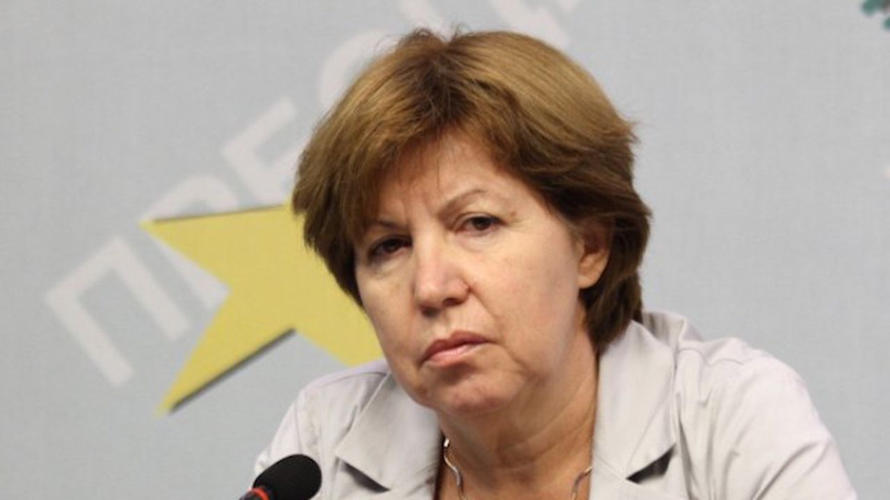 Съдът върна на прокуратурата делото срещу депутата от БСП Светла Бъчварова