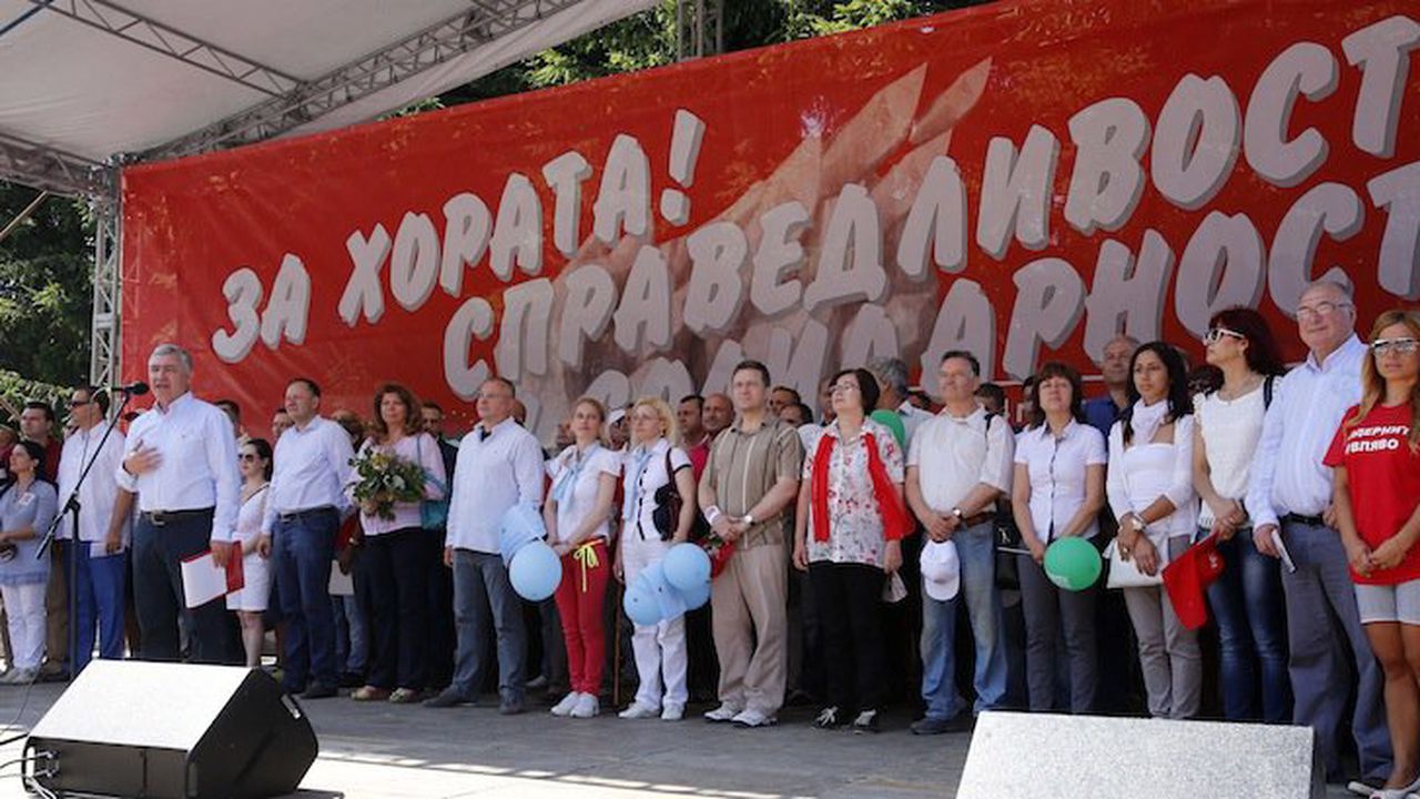 Мерджанов: Няма друга партия, която може да събере такова присъствие (снимка)