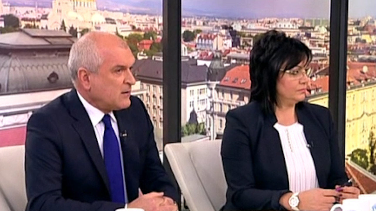 БСП: През 2016 година хората ще обеднеят още повече