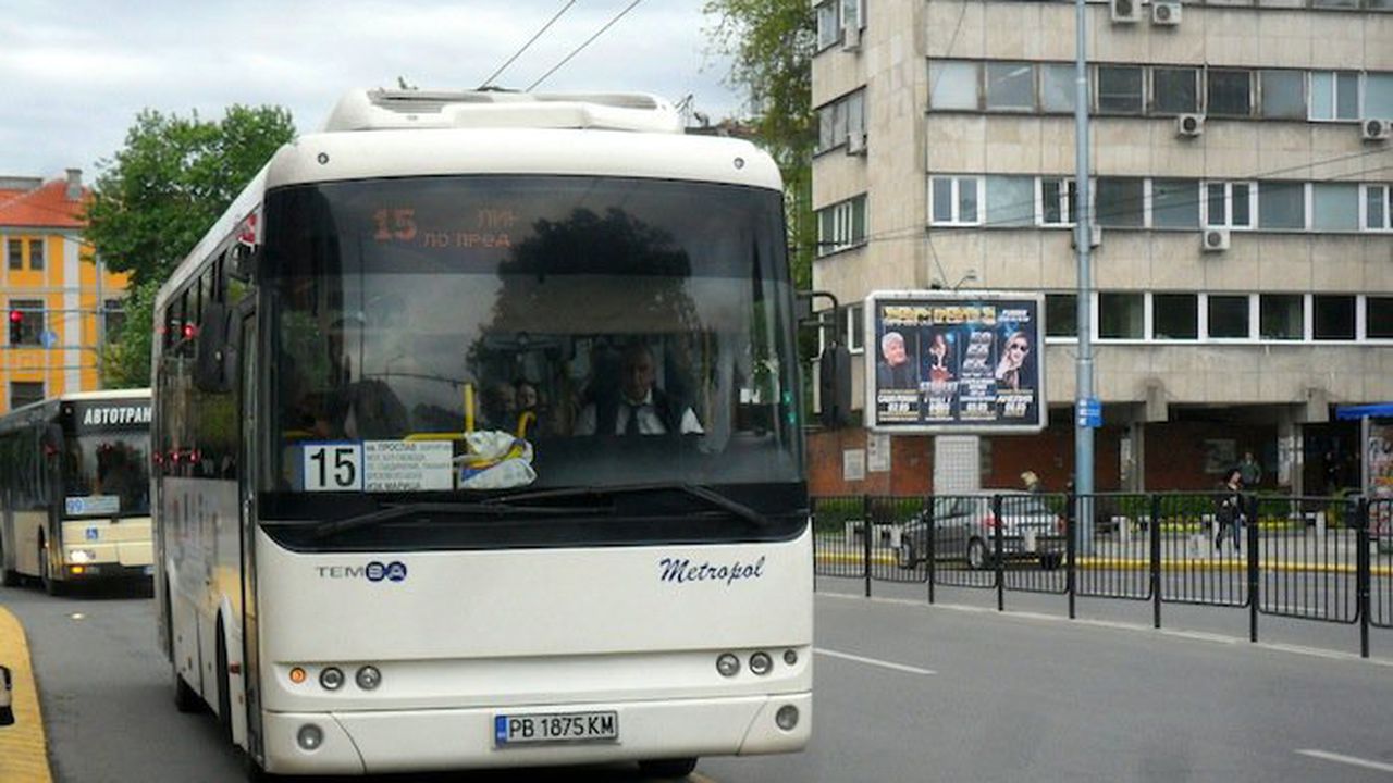 Общината в Пловдив пита гражданите как да кръстят новите спирки