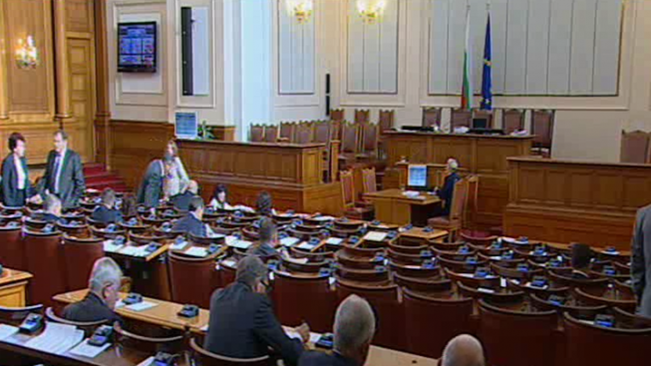 Втори опит събра кворум в Народното събрание