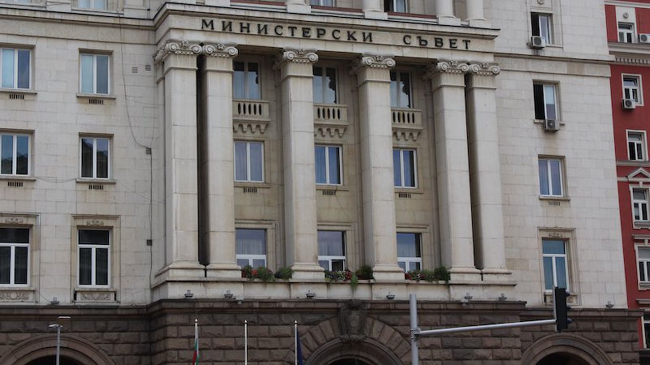 Правителството одобри План за действие за повишаване на инвестициите
