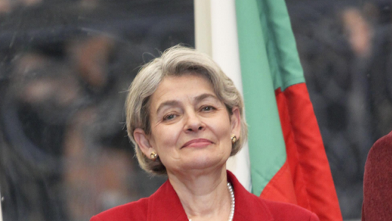 16 дипломати ще лобират за кандидатурата на Ирина Бокова (видео)