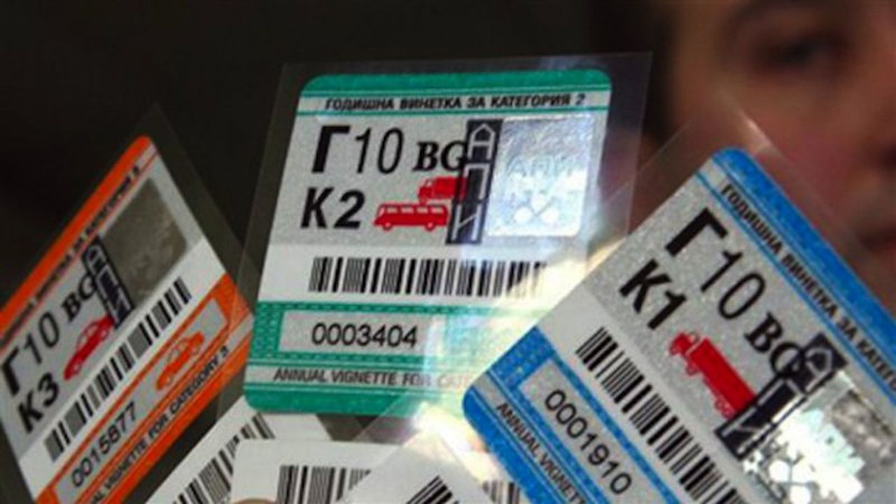 Винетките стават електронни. От Нова година поскъпват