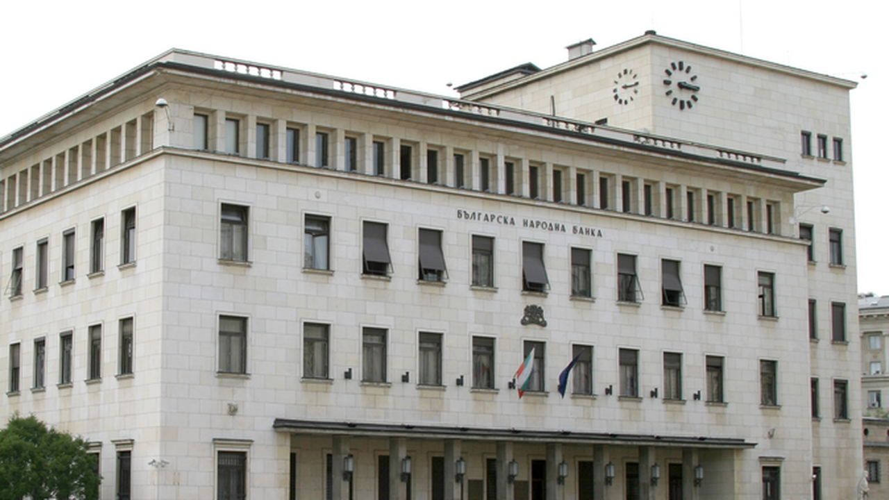 Съдят БНБ заради КТБ