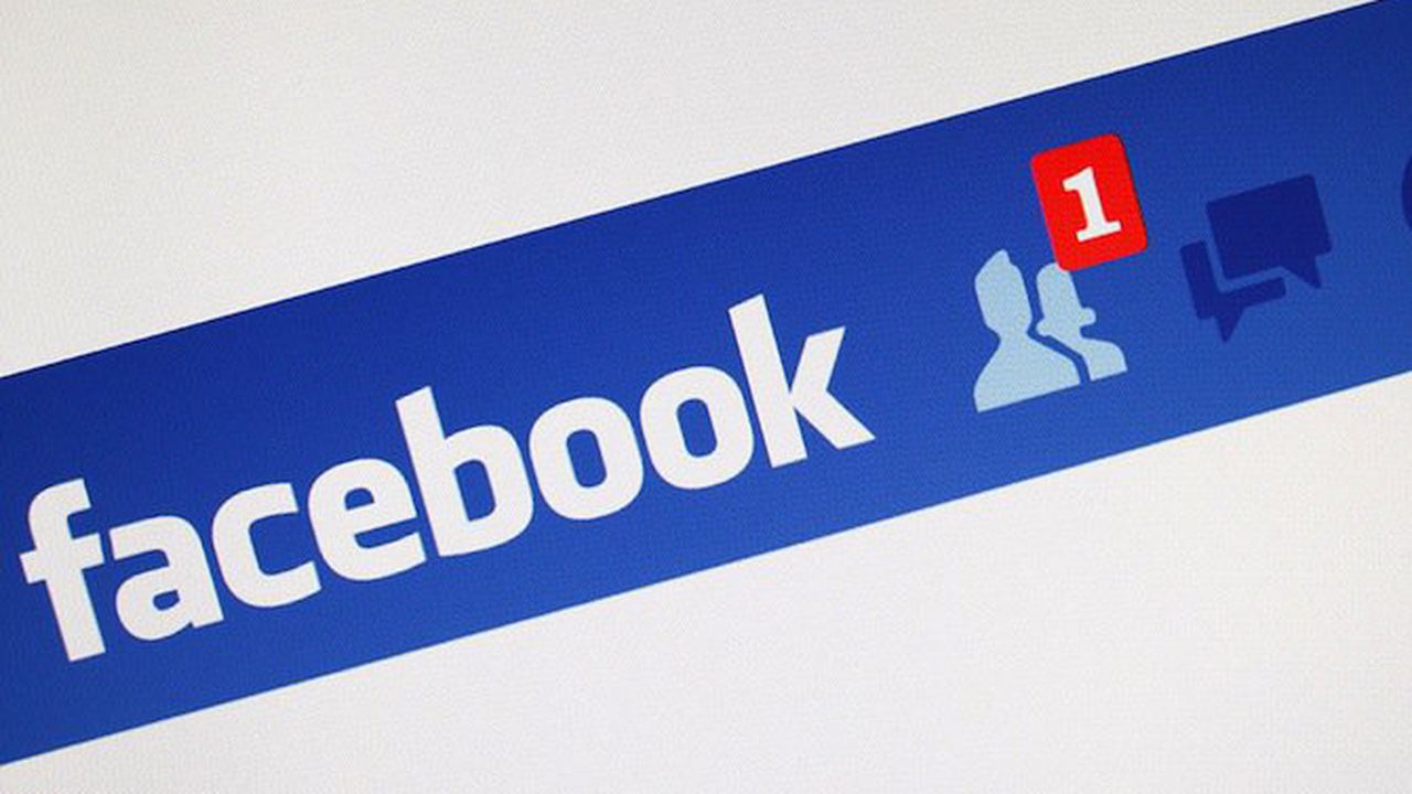 Facebook променя иконката за приятелство (снимка)