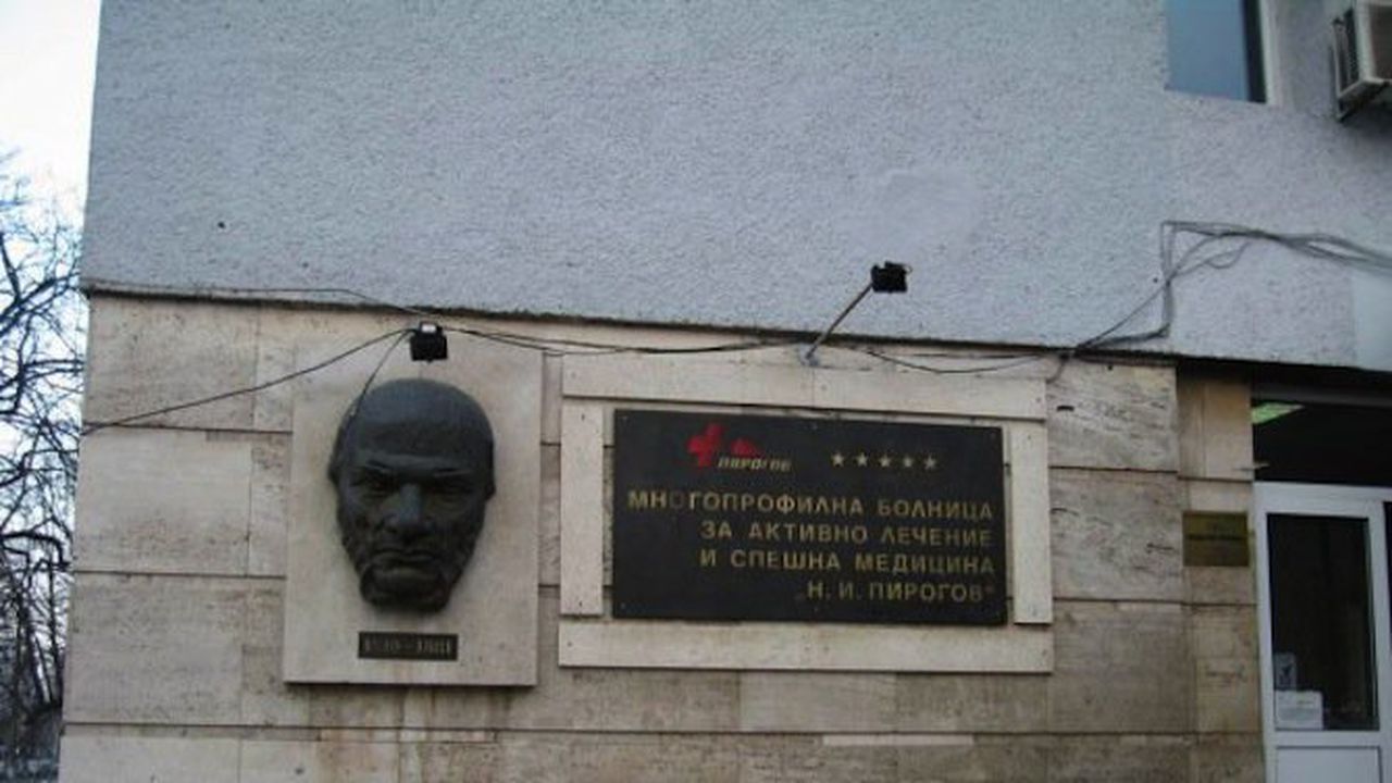 Областният управител на Разград е в кома