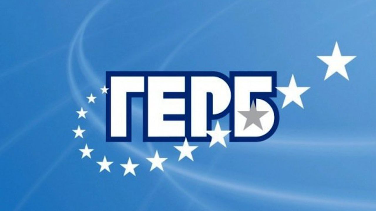 След протестите ГЕРБ поиска оставката на кмета на район "Младост"