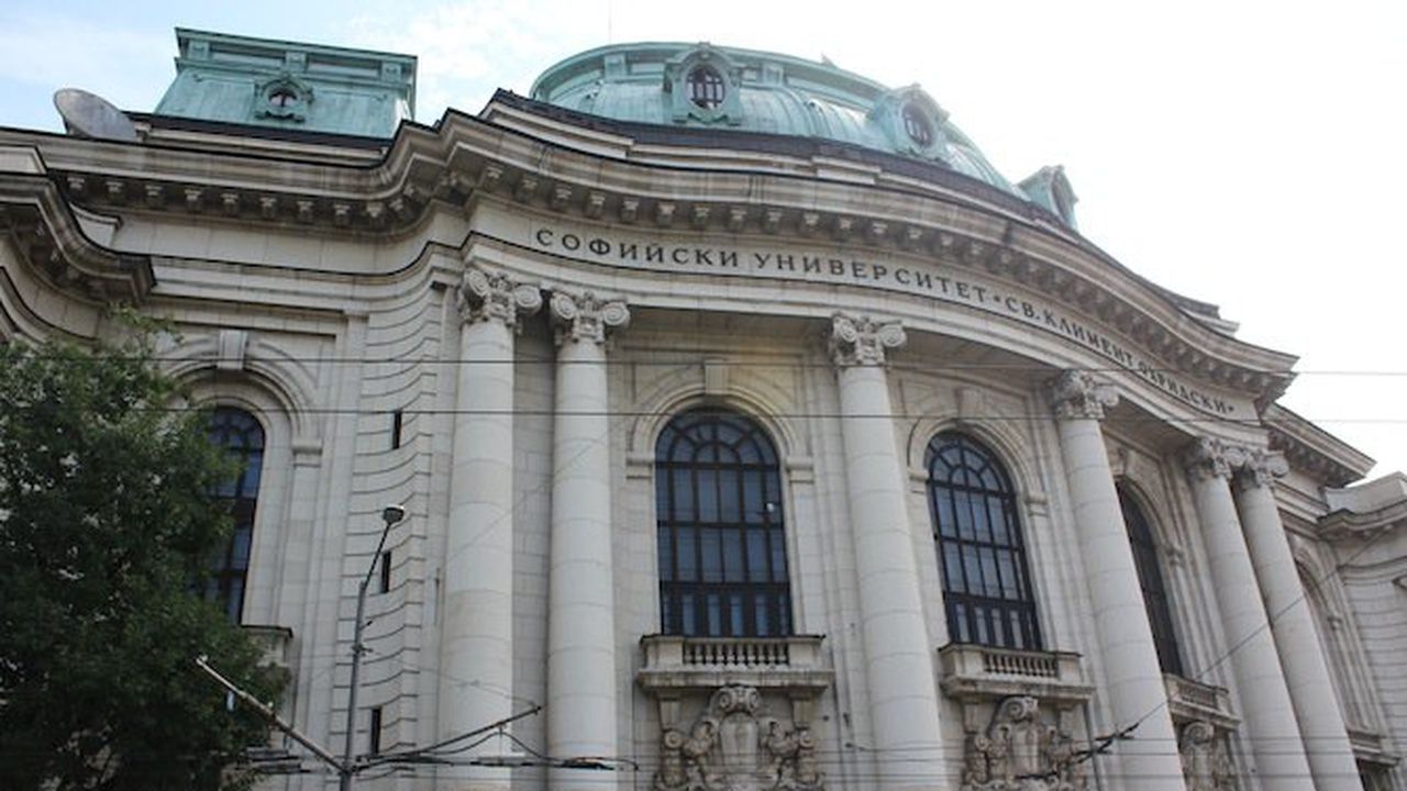 675 са свободните места в СУ "Св. Климент Охридски"